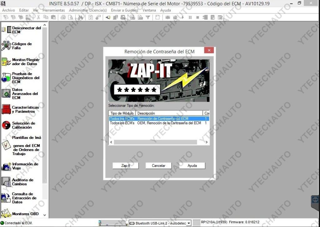 insite cummins downloads insite cummins downloads