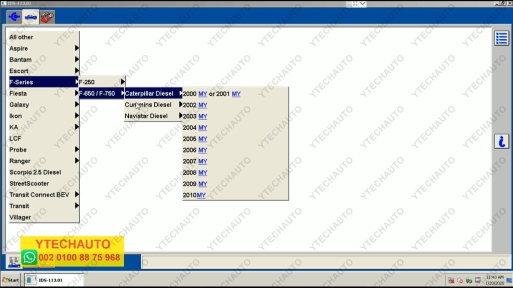 ford ids software license purchase ford ids software license purchase